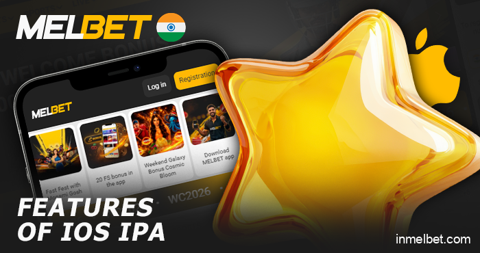 Advantages of the Melbet app on iOS devices