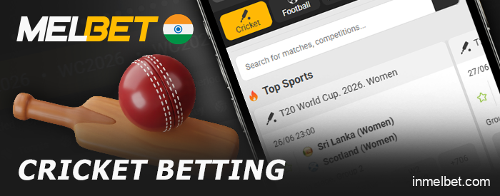 Place Cricket Bets in the Melbet Mobile App