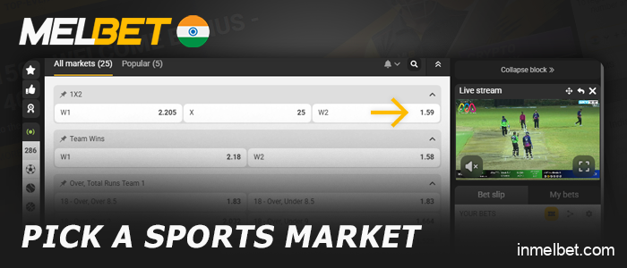Choose a betting option for a live match on Melbet IN