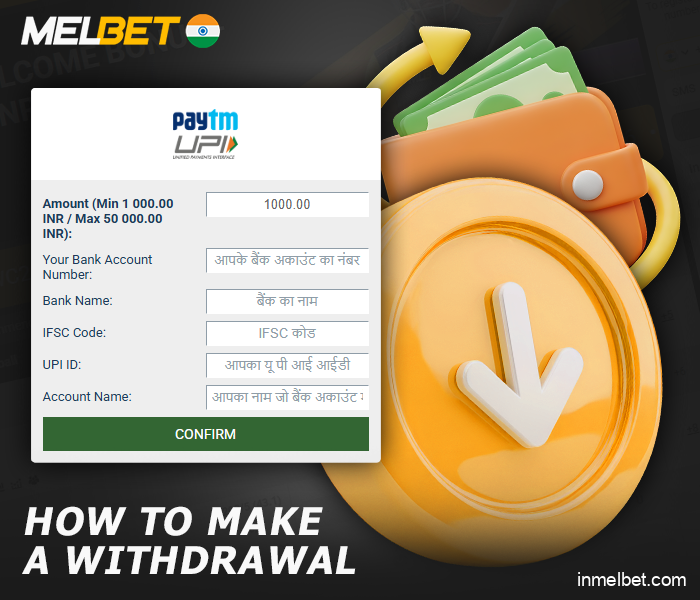 Guide to Withdrawing Winnings from Melbet in India