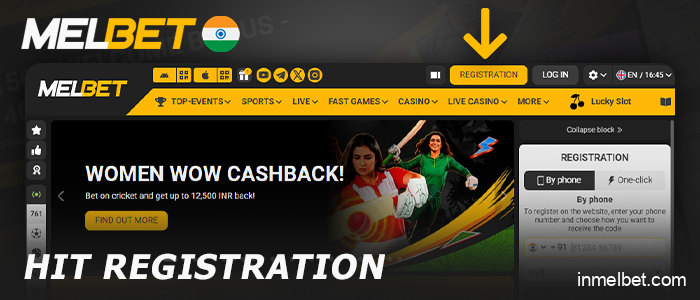 Click the registration button at the top of the Melbet website